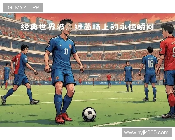 足坛巨星齐聚盛宴共享美食佳肴畅谈绿茵场内外故事 足坛巨星齐聚盛宴共享美食佳肴畅谈绿茵场内外故事