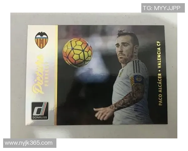 帕尼尼球星卡足球单盒全新上市 收藏爱好者必备珍藏版产品